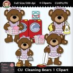 Cleaning Bears 1 Clipart - CU